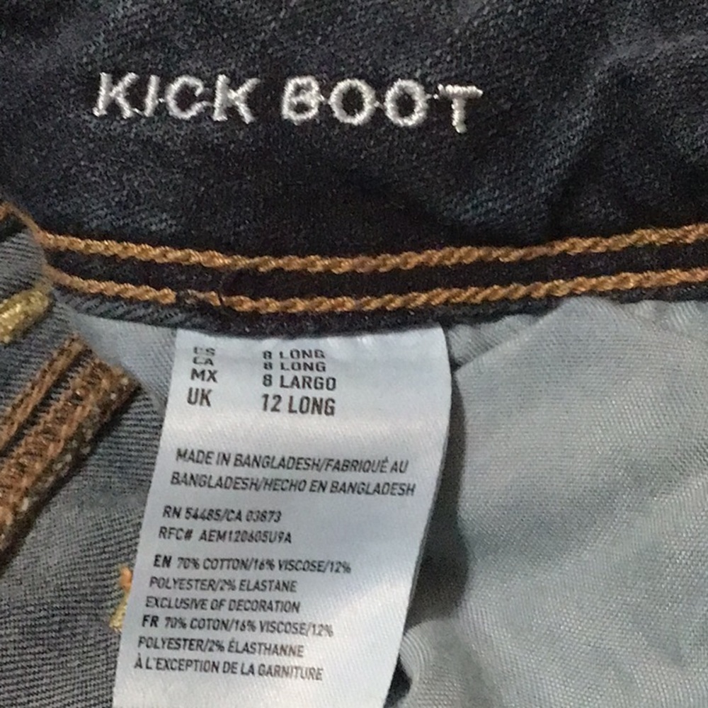 American Eagle Outfitters - Picture 2 of 7